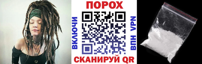 АМФЕТАМИН Розовый  где можно купить   Юрьевец 