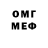 Метадон VHQ RboT gamer