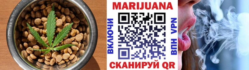 Печенье с ТГК конопля  что такое   OMG ONION  Юрьевец 