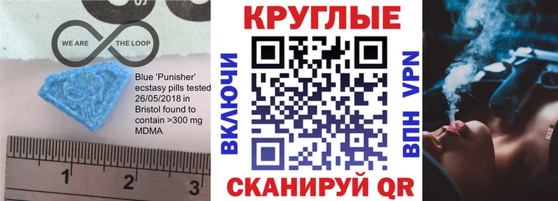 Экстази Дубай  цены   Юрьевец 