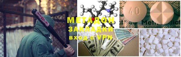 винт Балахна