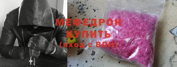 соль ск Баксан