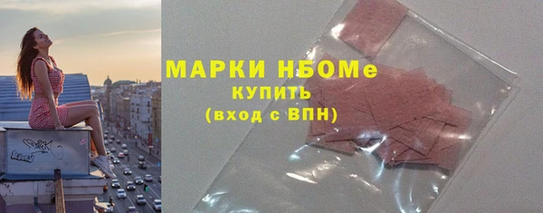 соль ск Баксан