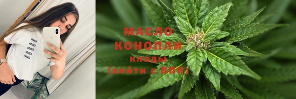 винт Балахна
