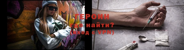 винт Балахна
