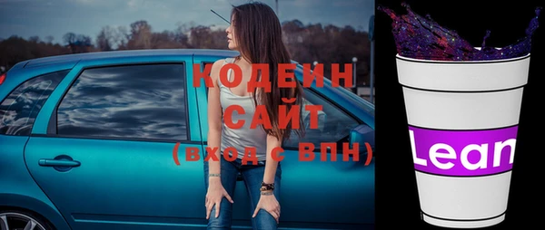 винт Балахна