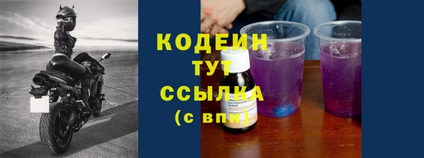 соль ск Баксан