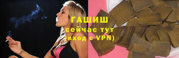 соль ск Баксан