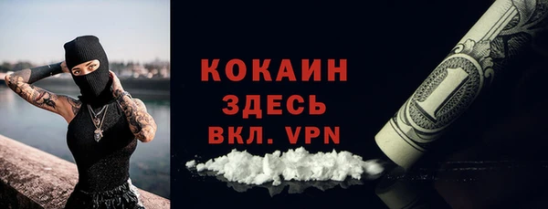 соль ск Баксан