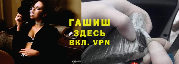 индика Балабаново