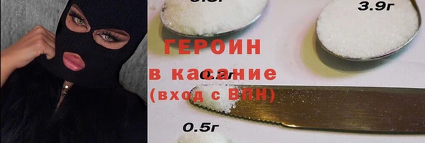 индика Балабаново
