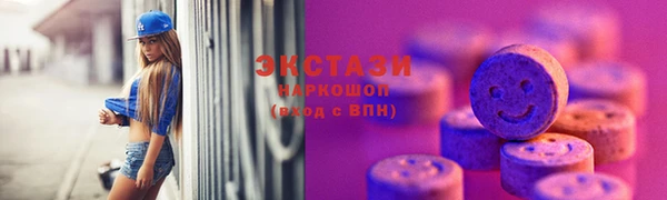 индика Балабаново
