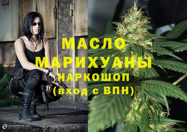 винт Балахна