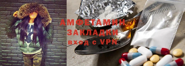 винт Балахна