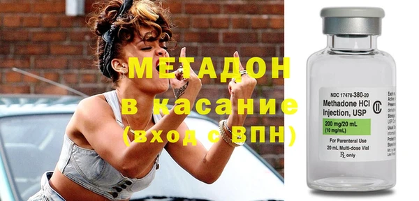соль ск Баксан
