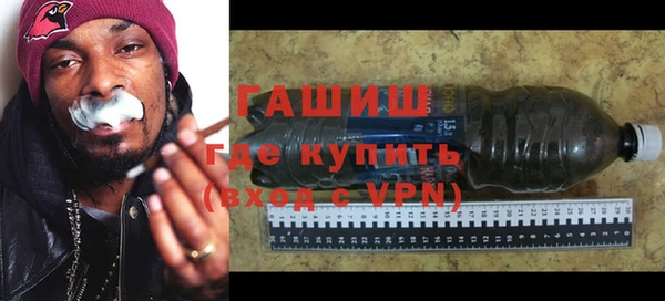 винт Балахна