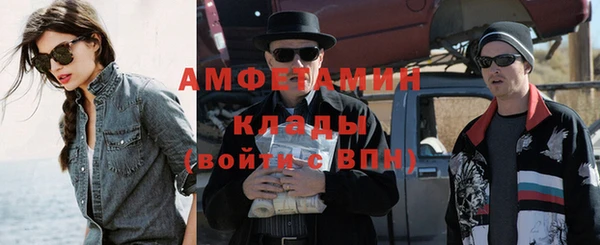 винт Балахна