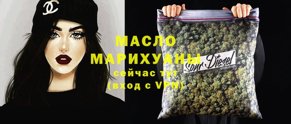 индика Балабаново