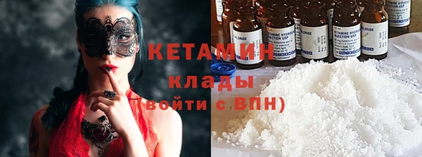 соль ск Баксан