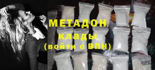 индика Балабаново