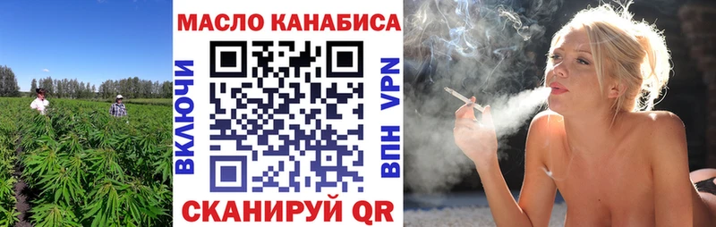 hydra ТОР  Юрьевец  Дистиллят ТГК вейп с тгк 